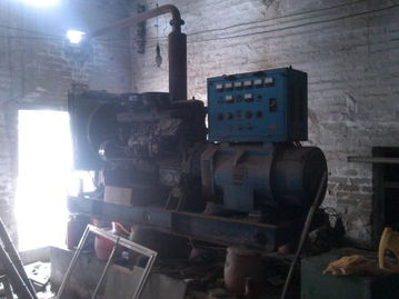 东莞市农村 社区 集体资产管理网 东莞市太平水泥制品厂废旧设备 废铁一批