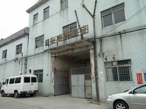 东莞市农村 社区 集体资产管理网 合路 针织 厂